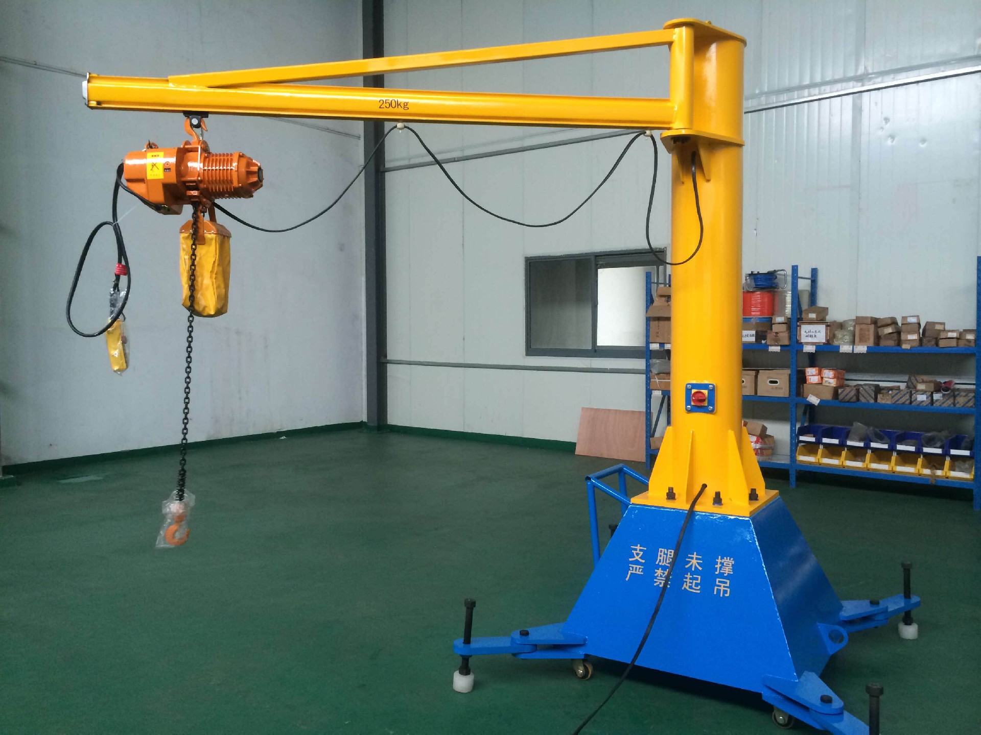 ?懸臂吊/旋臂吊有哪些系列分類，和產(chǎn)品都有哪些特點(diǎn)呢